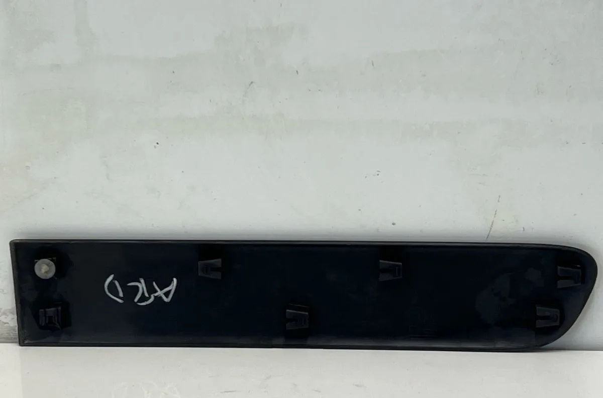 Protection porte ard CITROEN C3 PICASSO PHASE 1 occasion