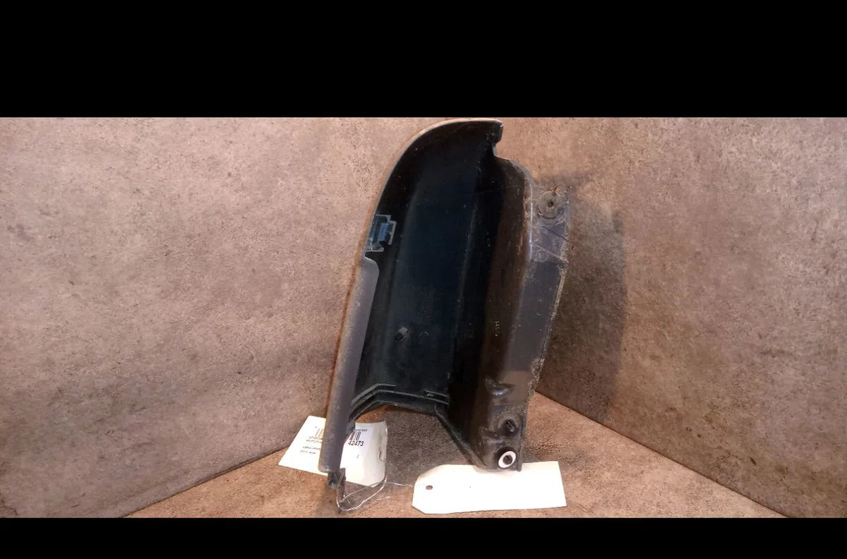 Protection porte ard Nissan PRIMASTAR Autobus-Autocar (X83) Dci 120 (2006) occasion