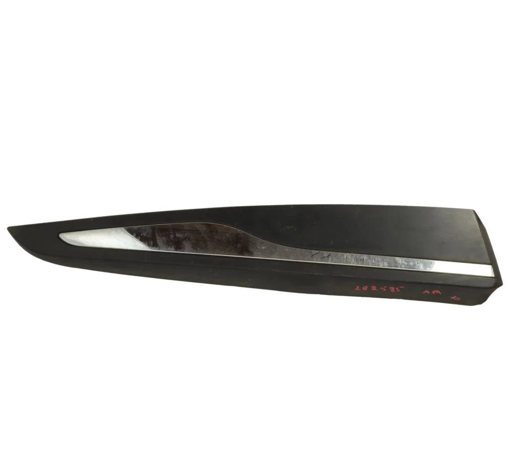Protection porte ard RENAULT CLIO 4 PHASE 1 occasion