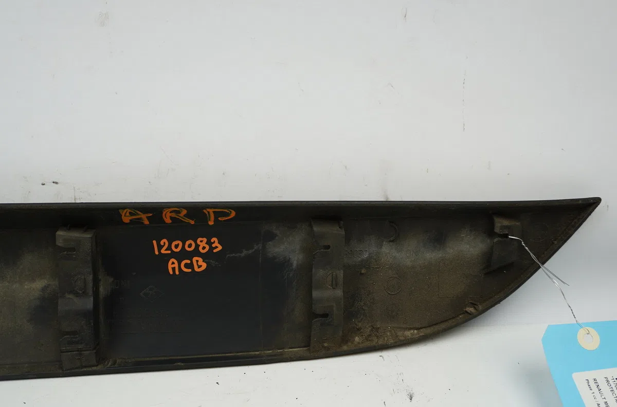 Protection porte ard Renault MEGANE III 3-5 portes (BZ0-1_, B3_) 1.5 dci (bz09, bz0d, bz1w, bz29, bz14) (2009) 5 portes 
