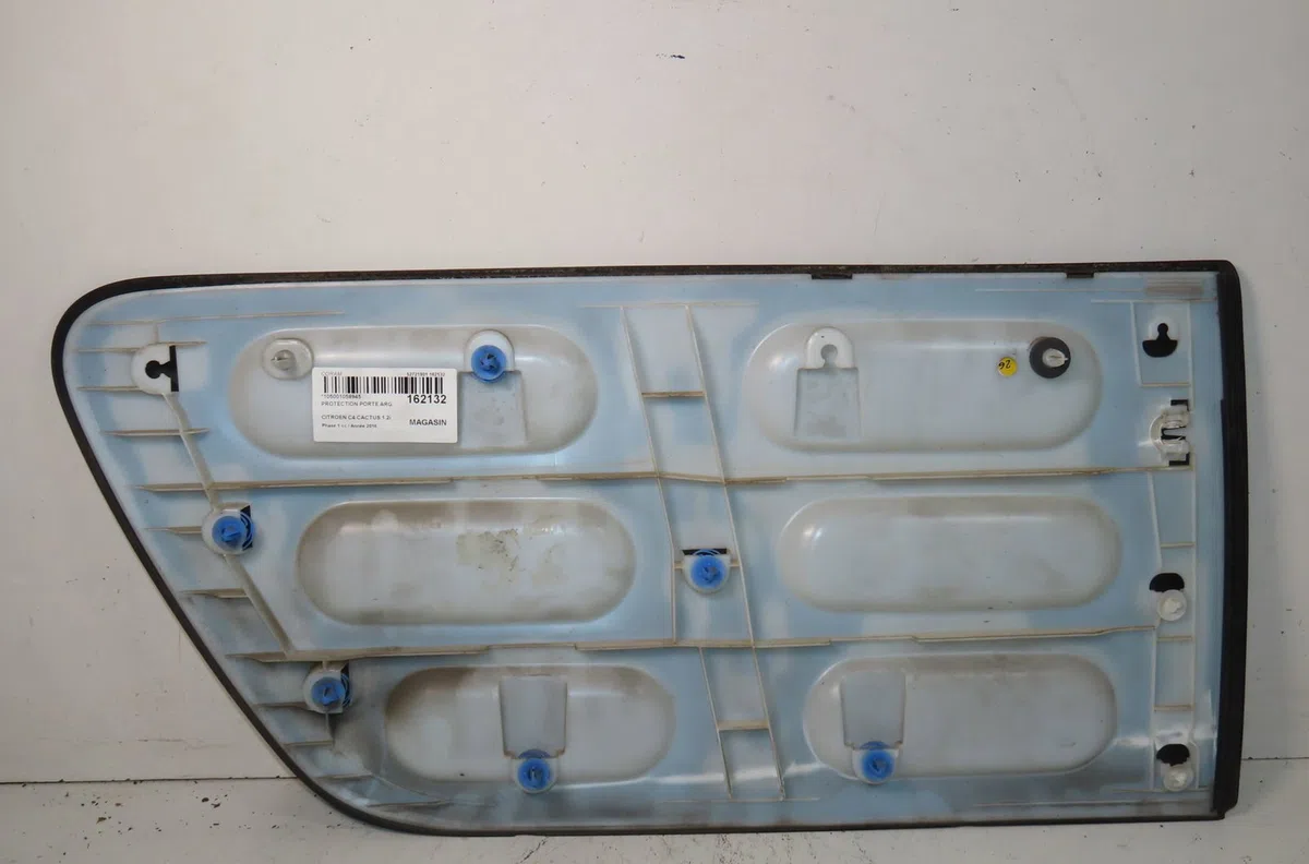 Protection porte arg Citroën C4 CACTUS 1.2 thp 110 (2014) occasion