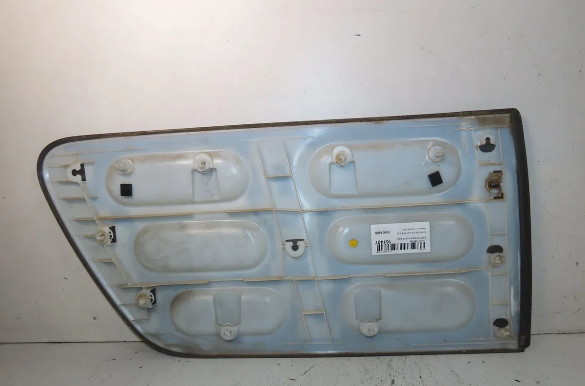 Protection porte arg Citroën C4 CACTUS 1.2 vti 82 (2014) 5 portes occasion