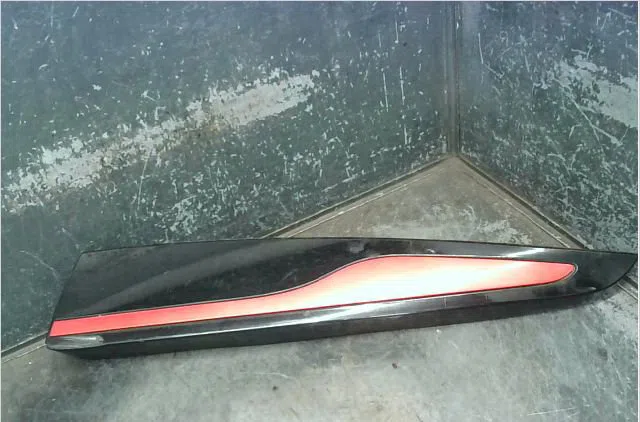 Protection porte arg Renault CLIO IV (BH_) 1.5 dci 75 (2012) 5 portes occasion