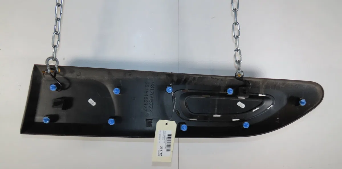 Protection porte avd Citroën BERLINGO (ER_, EC_) 1.5 bluehdi 130 (ecyhzj, ecyhzr) (2018) occasion