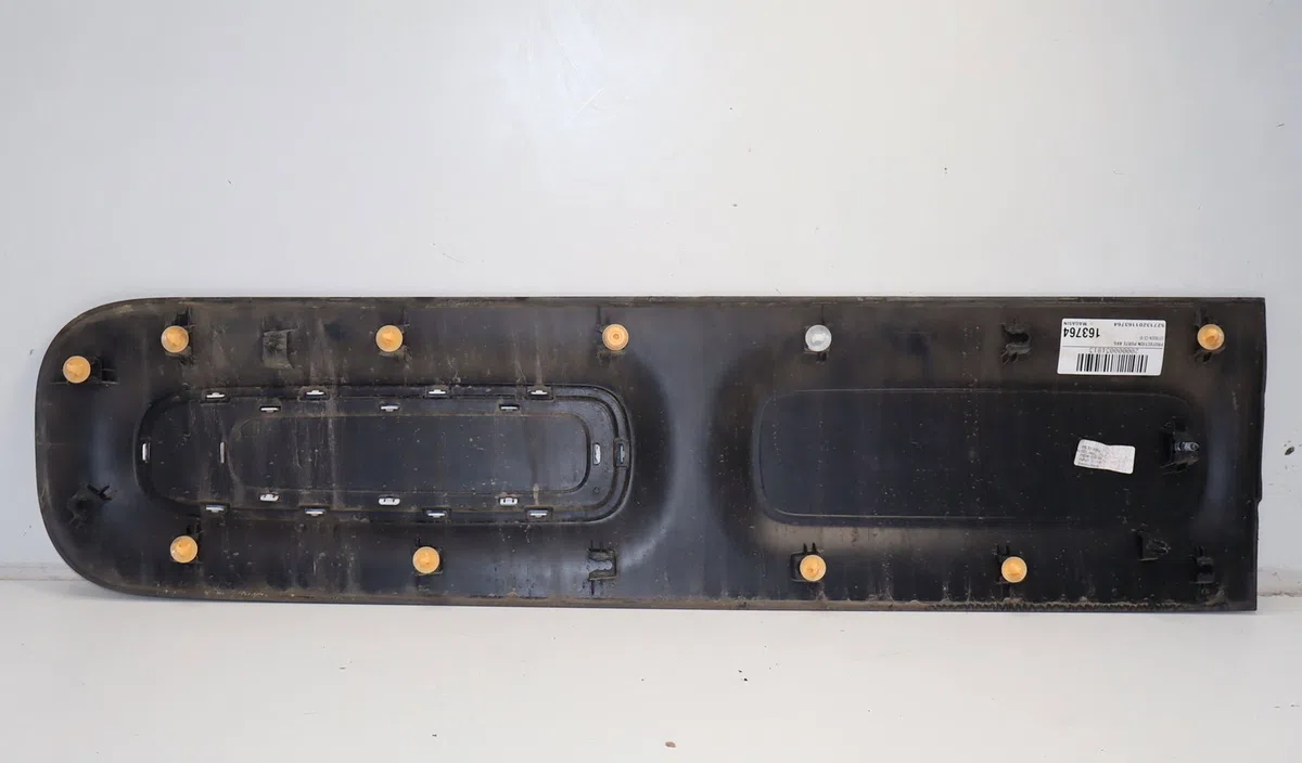 Protection porte avg Citroen C3 III (SX) 1.5 bluehdi 100 (sxyhyp, sxyhtu) (2018) occasion