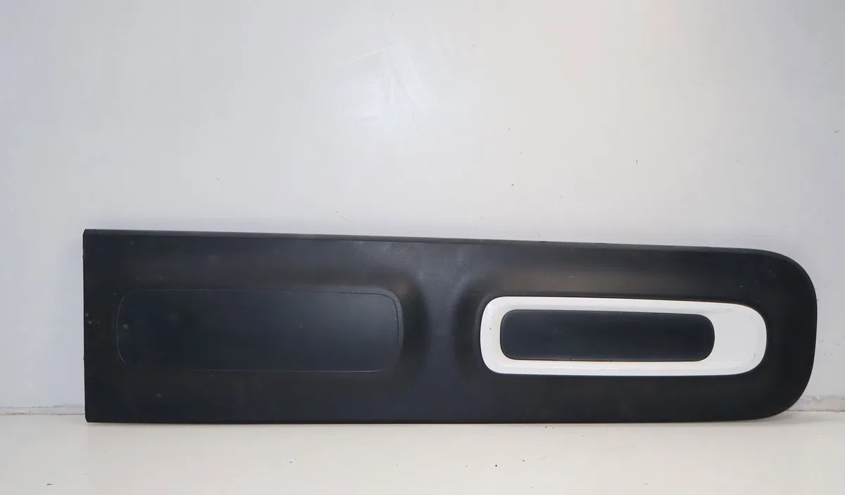 Protection porte avg Citroen C3 III (SX) 1.5 bluehdi 100 (sxyhyp, sxyhtu) (2018) occasion