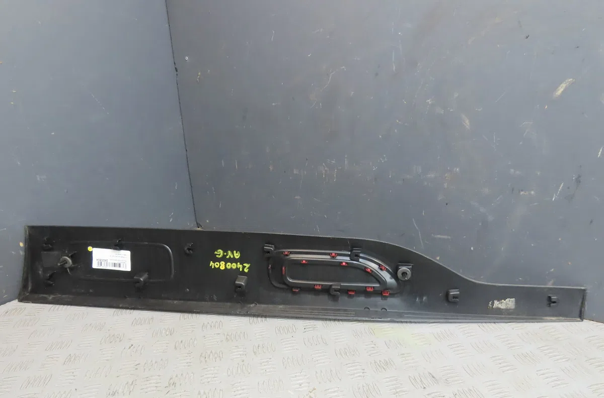 Protection porte avg CITROEN C4 CACTUS occasion