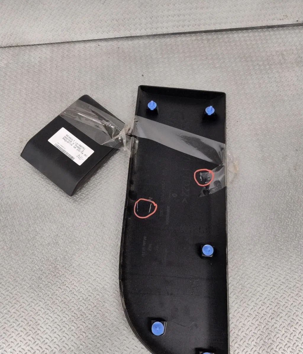 Protection porte avg Renault MASTER III Camion plate-forme-Châssis (EV, HV, UV) 2.3 dci 145 fwd (ev0e, ev0f, hv0e, hv0f,