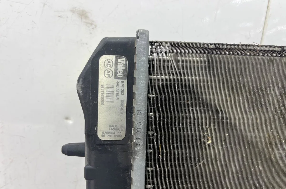 Radiateur CITROEN C2 PHASE 1 occasion