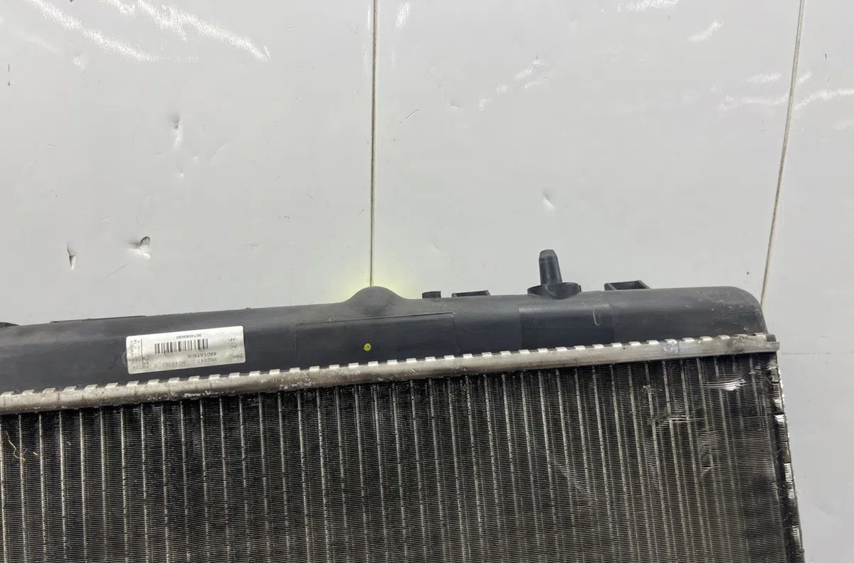Radiateur CITROEN C4 2 PHASE 1 occasion