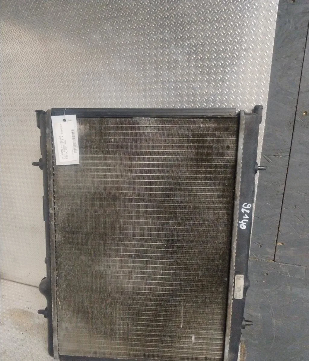 Radiateur Citroen C4 I (LC_) 1.4 16v (2004-2011) occasion