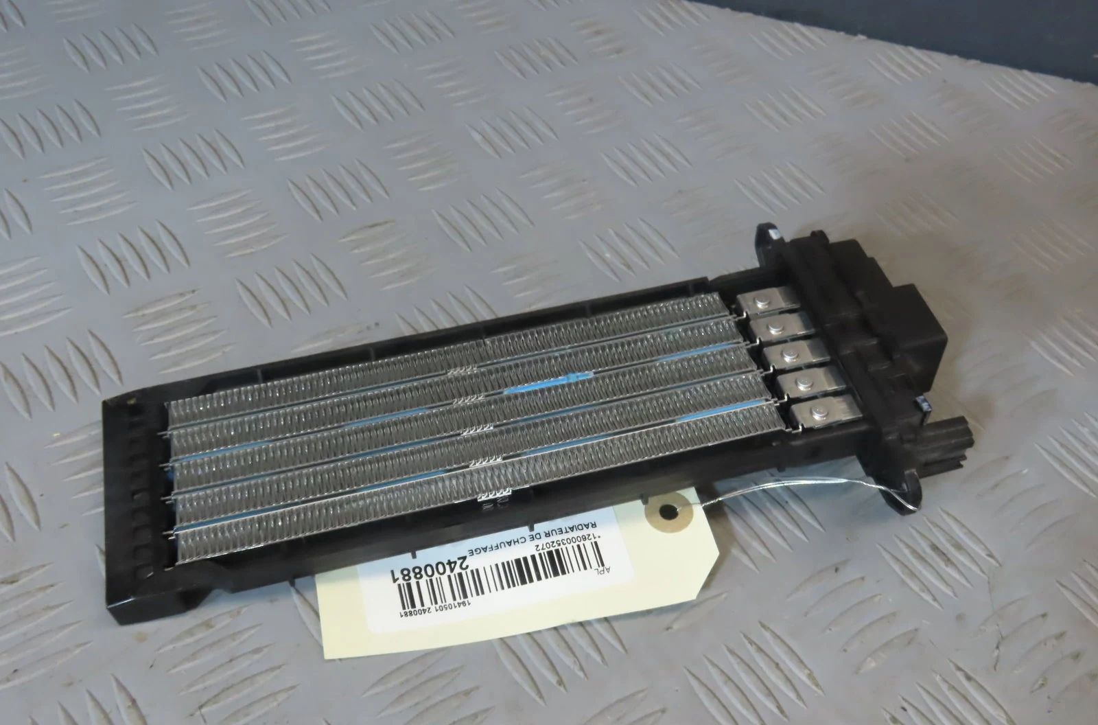Radiateur de chauffage PEUGEOT 208 2021 occasion