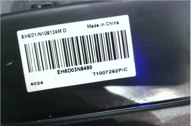 Radiateur de chauffage Peugeot 508 I (8D_) 1.6 bluehdi 120 (2014-2018) occasion