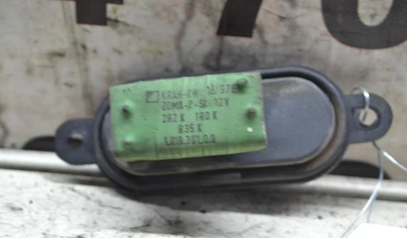 Resistance de chauffage CITROEN JUMPER 1 occasion