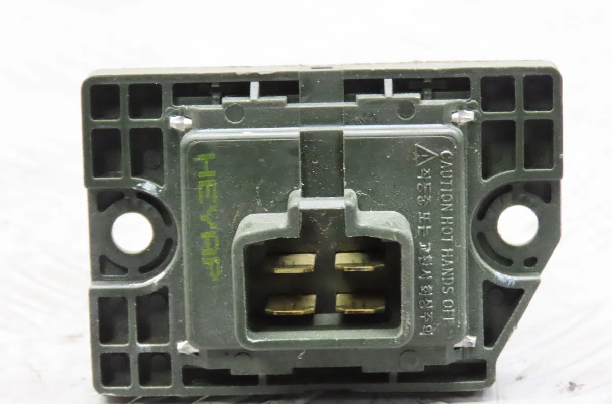 Resistance de chauffage Hyundai I30 (GD) 1.6 crdi (2011-2015) occasion