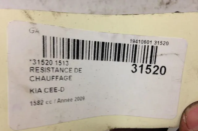 Resistance de chauffage KIA CEE D II 2009 occasion