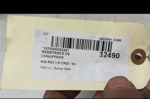 Resistance de chauffage Kia RIO II (JB) 1.5 crdi (2005-2011) occasion