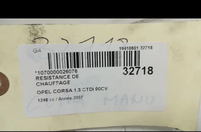 Resistance de chauffage OPEL CORSA IV 2007 occasion