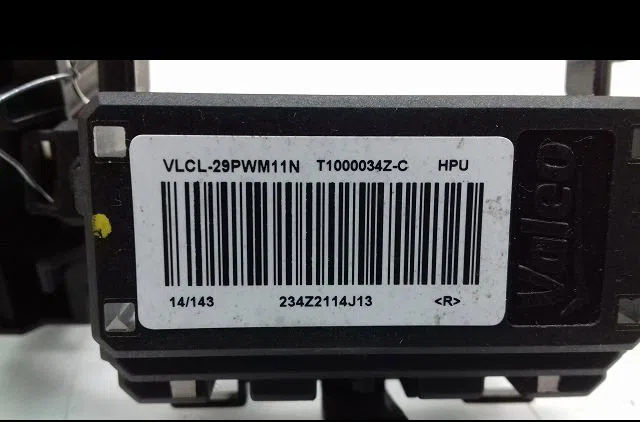 Resistance de chauffage Peugeot 208 I (CA_, CC_) 1.0 (2012) occasion