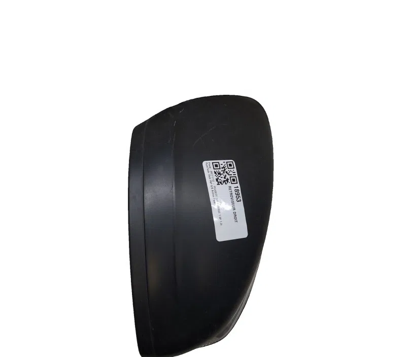 RETROVISEUR DROIT PEUGEOT 208 II 98260171XT