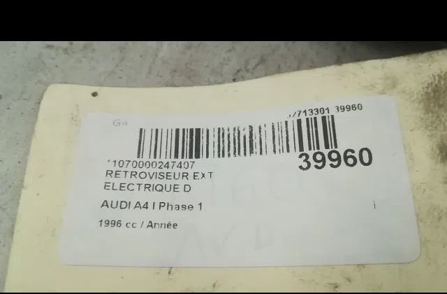 Retroviseur exterieur electrique droit AUDI A4 I 1996 occasion