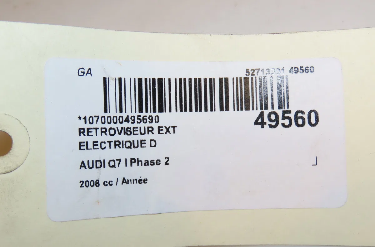Retroviseur exterieur electrique droit Audi Q7 (4LB) 3.0 tdi quattro (2006-2008) occasion