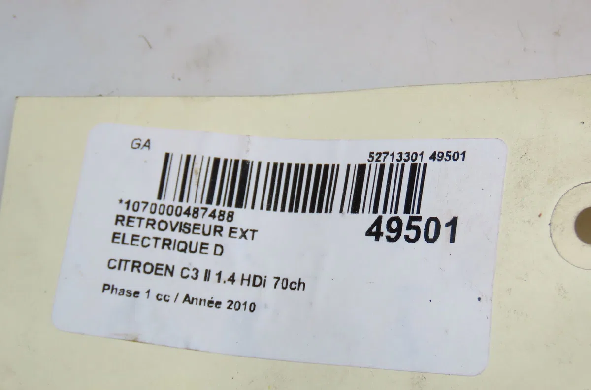 Retroviseur exterieur electrique droit Citroen C3 II (SC_) 1.4 hdi 70 (sc8hzc, sc8hr0, sc8hp4) (2009) 5 portes occasion