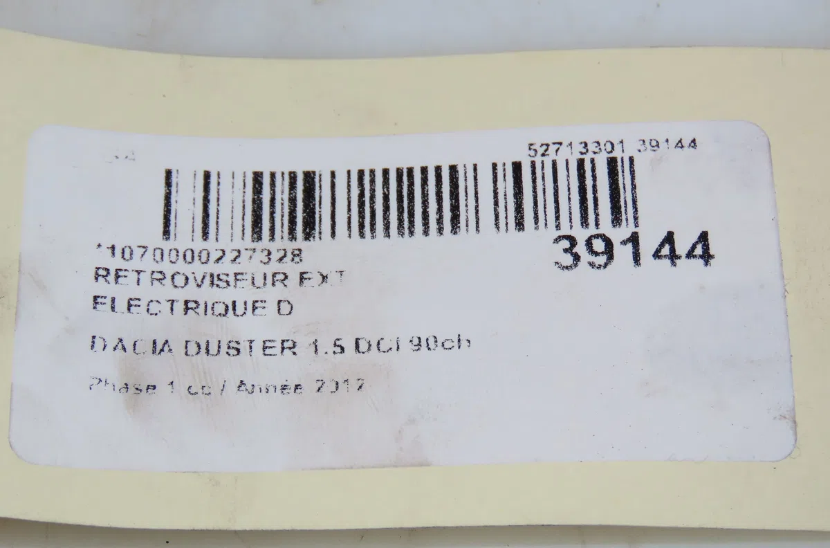 Retroviseur exterieur electrique droit DACIA DUSTER 2012 occasion