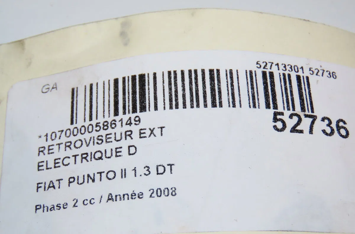 Retroviseur exterieur electrique droit FIAT PUNTO II 2008 occasion
