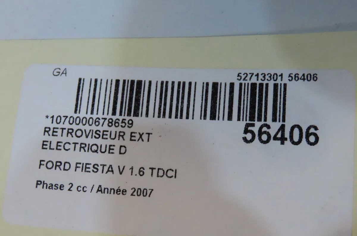 Retroviseur exterieur electrique droit Ford FIESTA V (JH_, JD_) 1.6 tdci (2004-2008) occasion