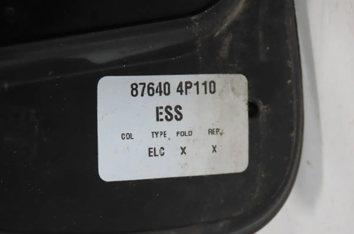 Retroviseur exterieur electrique droit Hyundai I20 I (PB, PBT) 1.1 crdi (2012-2015) occasion