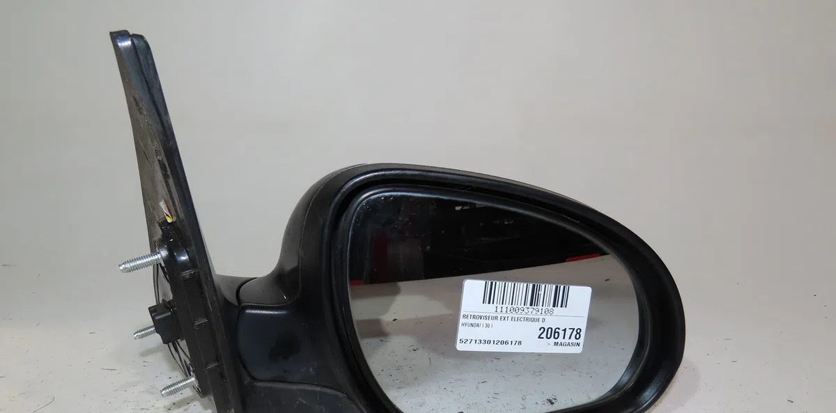 Retroviseur exterieur electrique droit Hyundai I30 (FD) 1.6 crdi (2007-2011) occasion