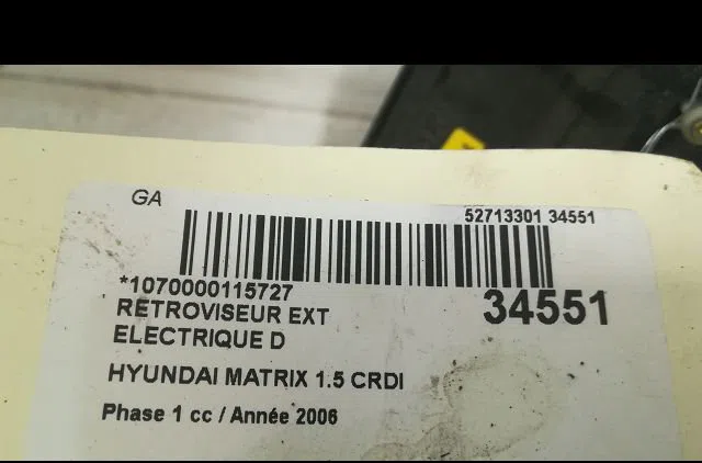 Retroviseur exterieur electrique droit Hyundai MATRIX (FC) 1.5 crdi vgt (2005-2010) occasion