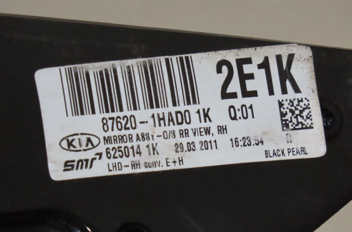 Retroviseur exterieur electrique droit Kia CEE'D 3-5 portes (ED) 1.6 crdi 90 (2006-2012) occasion