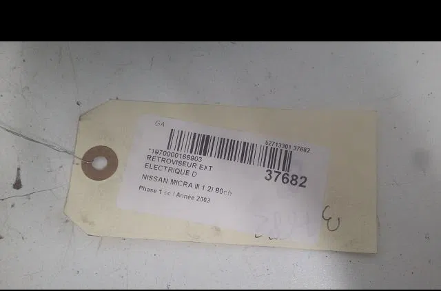 Retroviseur exterieur electrique droit NISSAN MICRA III 2003 occasion