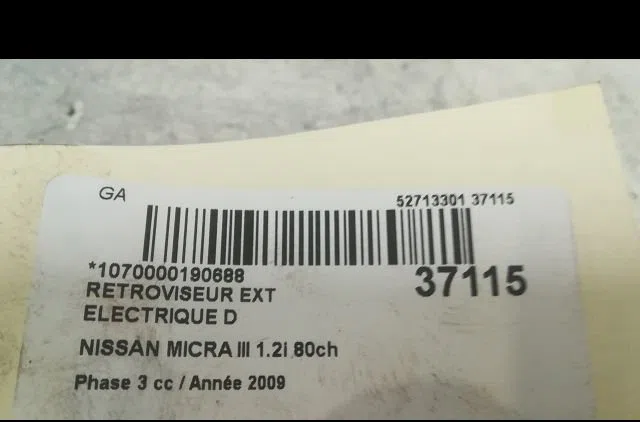 Retroviseur exterieur electrique droit NISSAN MICRA III 2009 occasion