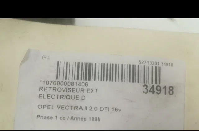 Retroviseur exterieur electrique droit Opel VECTRA B (J96) 2.0 dti 16v (f19) (1997-2002) occasion