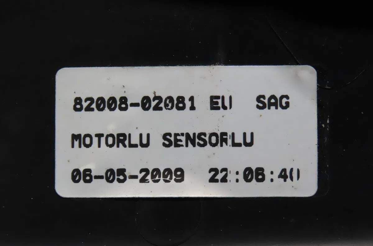 Retroviseur exterieur electrique droit Renault CLIO III Grandtour (KR0-1_) 1.5 dci (kr0f) (2007-2012) 5 portes occasion