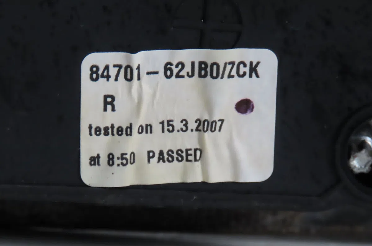 Retroviseur exterieur electrique droit Suzuki SWIFT III (MZ, EZ) 1.3 ddis (rs 413d) (2005) 5 portes occasion