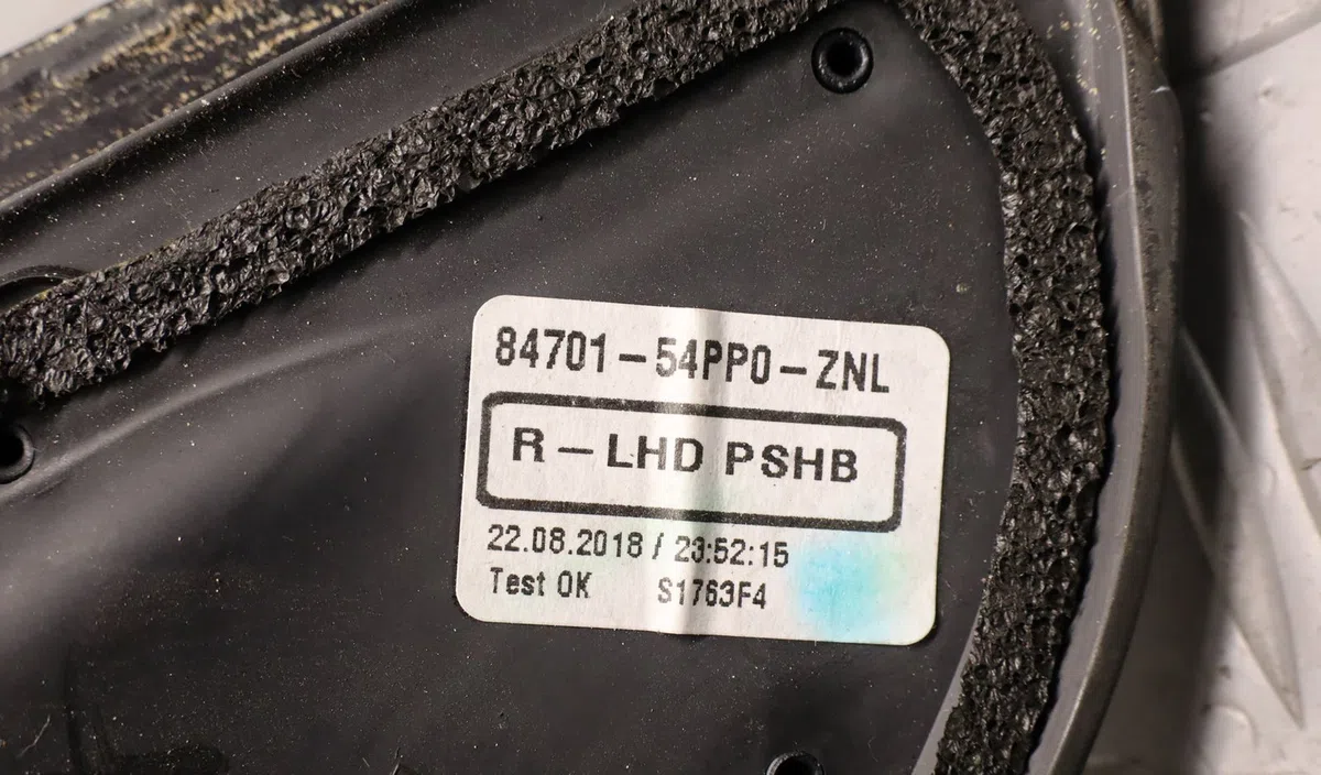 Retroviseur exterieur electrique droit Suzuki VITARA (LY) 1.4 t allgrip (apk 414) (2015) occasion