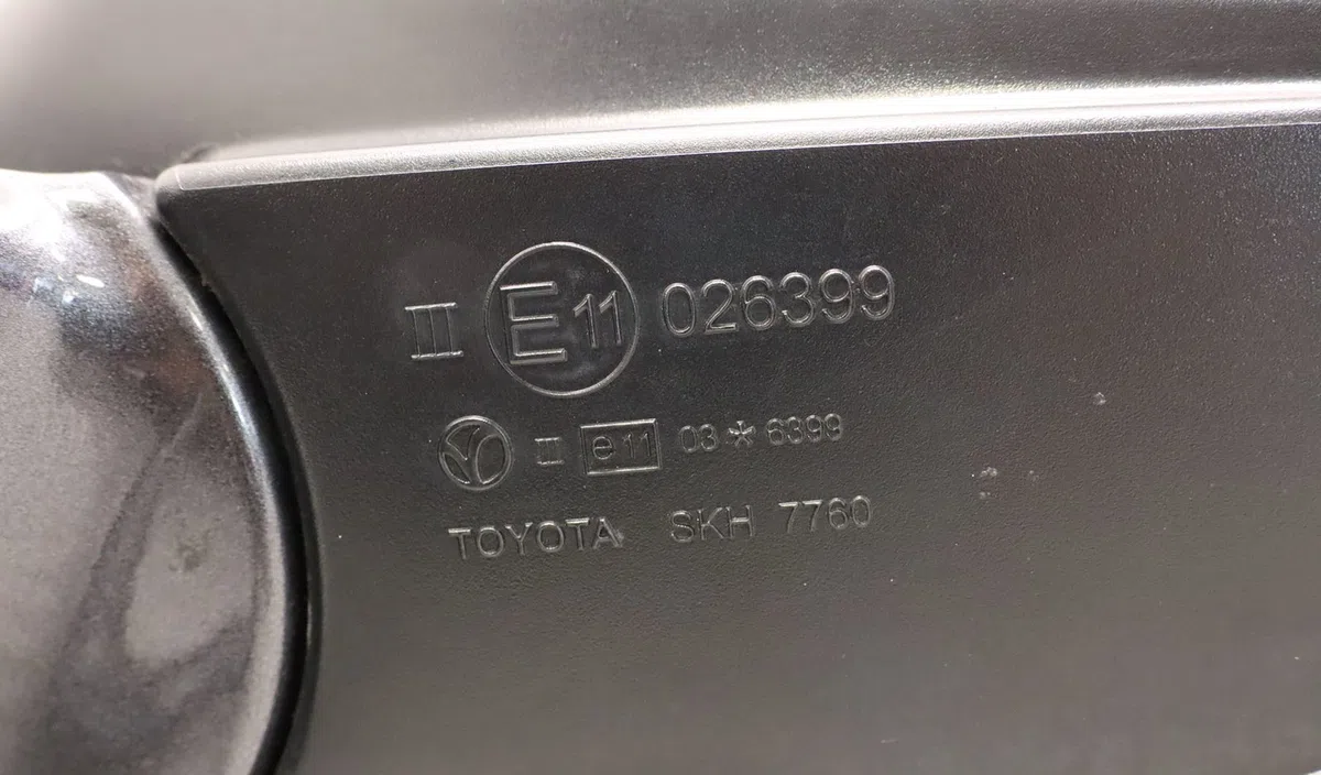 Retroviseur exterieur electrique droit Toyota AVENSIS Break (_T27_) 2.0 d-4d (adt270_) (2011-2018) occasion