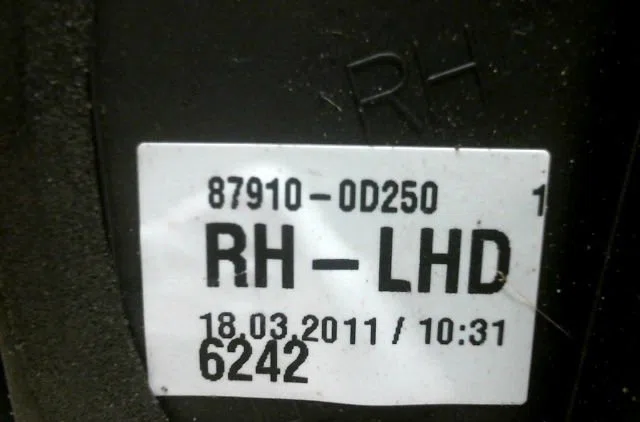 Retroviseur exterieur electrique droit Toyota YARIS (_P9_) 1.4 d-4d (nlp90_) (2005-2012) occasion