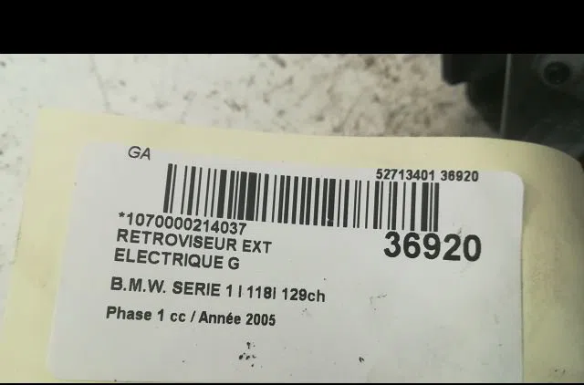 Retroviseur exterieur electrique gauche Bmw 1 (E87) 118 d (2004-2007) occasion