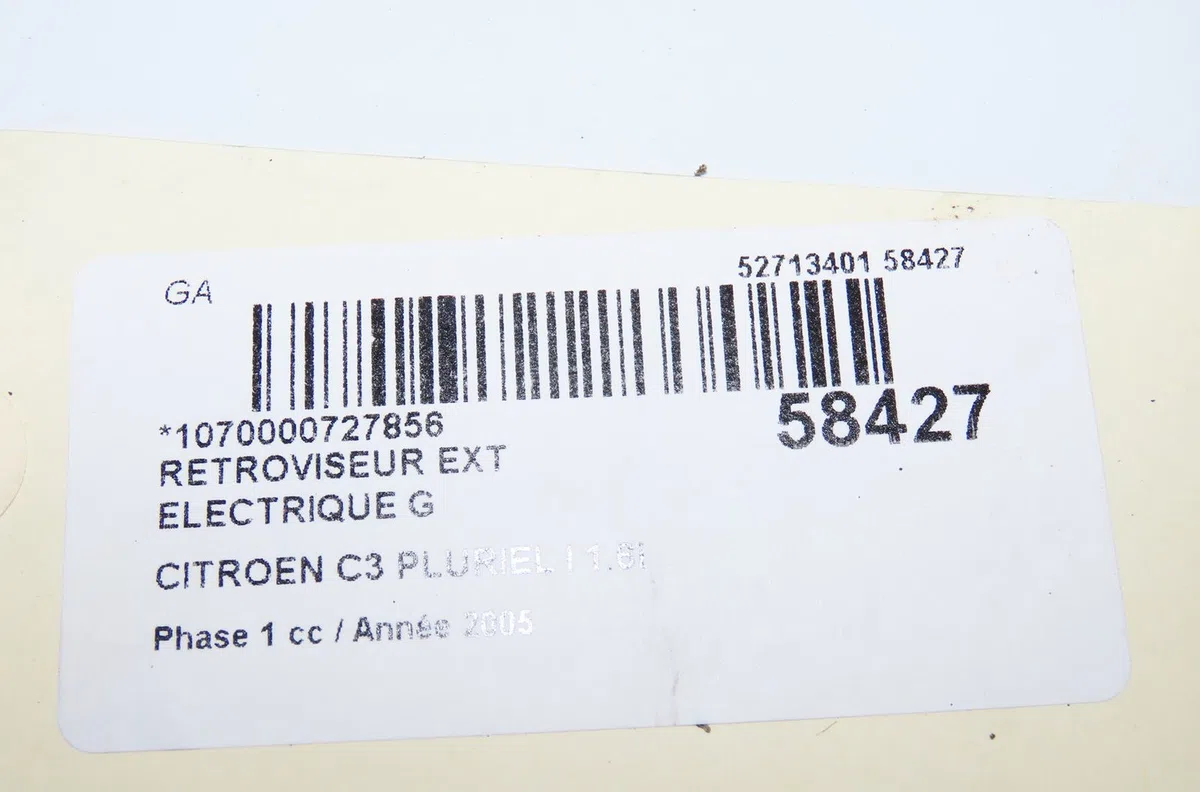Retroviseur exterieur electrique gauche Citroen C3 Pluriel (HB_) 1.6 (2003) occasion