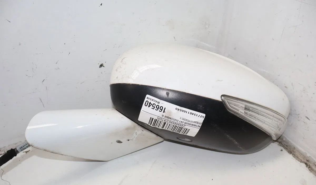 Retroviseur exterieur electrique gauche Citroen C4 PICASSO II 1.6 thp 165 (2014) occasion