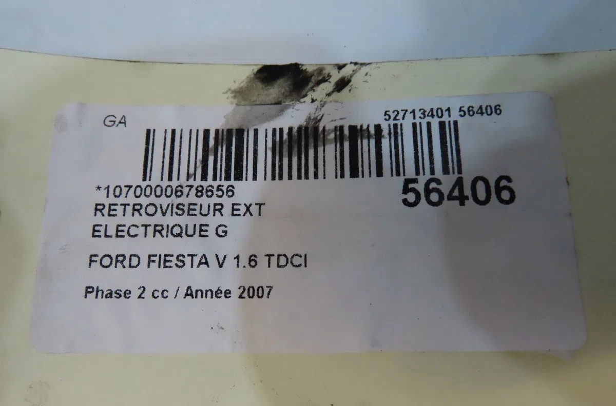 Retroviseur exterieur electrique gauche Ford FIESTA V (JH_, JD_) 1.6 tdci (2004-2008) occasion