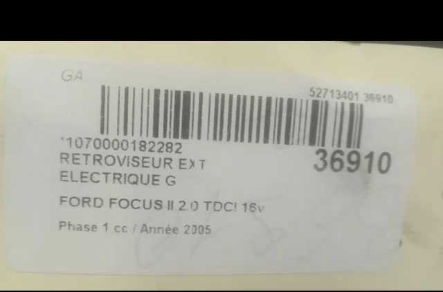 Retroviseur exterieur electrique gauche Ford FOCUS II (DA_, HCP, DP) 2.0 tdci (2004-2008) occasion