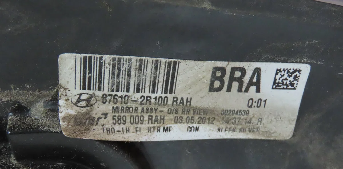 Retroviseur exterieur electrique gauche Hyundai I30 Break (FD) 1.6 crdi (2008-2012) occasion