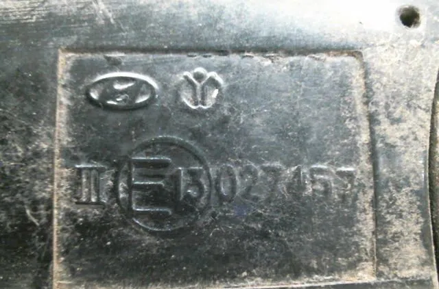 Retroviseur exterieur electrique gauche Hyundai Ix35 (LM, EL, ELH) 1.7 crdi (2010) 5 portes occasion