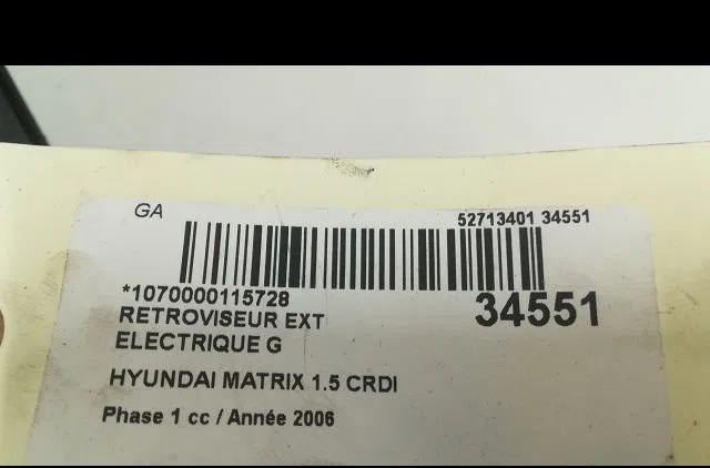Retroviseur exterieur electrique gauche Hyundai MATRIX (FC) 1.5 crdi vgt (2005-2010) occasion